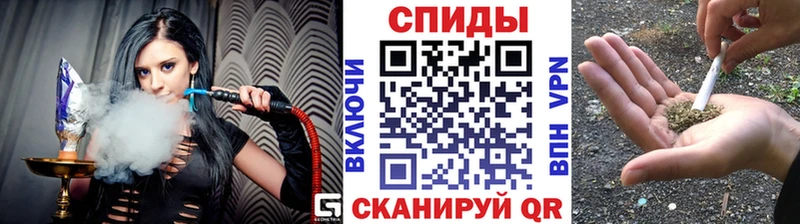 Бутират буратино  KRAKEN зеркало  Ливны 