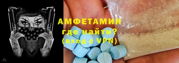 МДПВ Алзамай