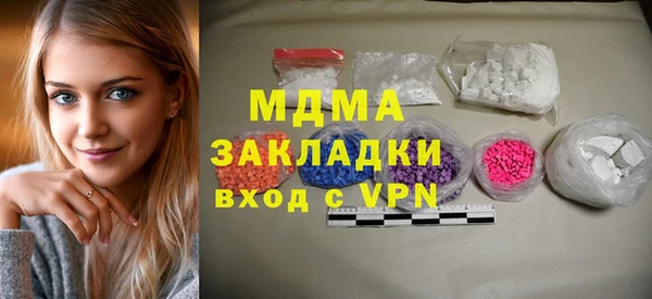 первитин Алексеевка
