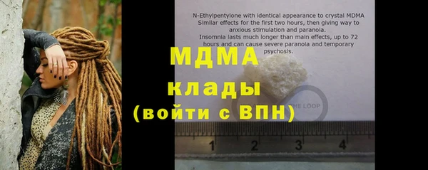 марихуана Алексин