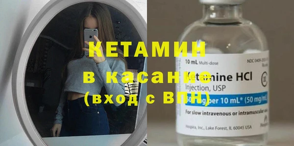 первитин Алексеевка
