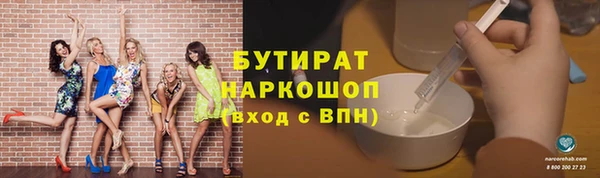 дживик Абаза