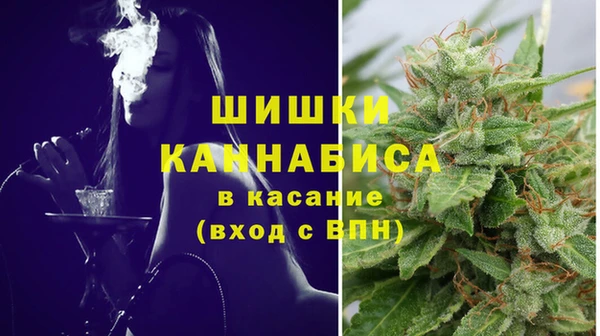 первитин Алексеевка
