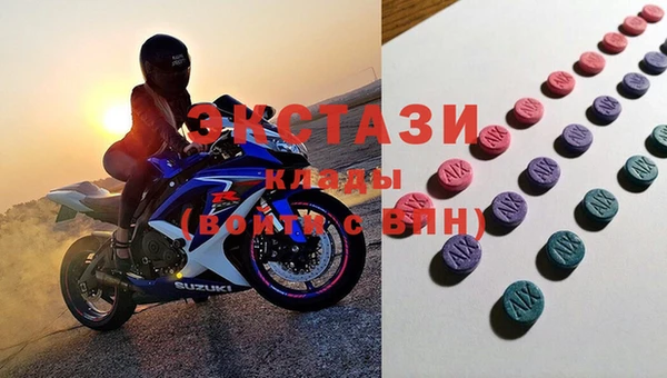 первитин Остров