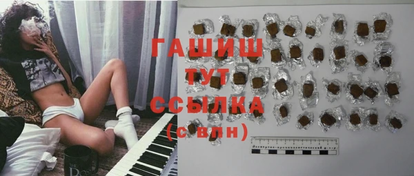 марихуана Алексин