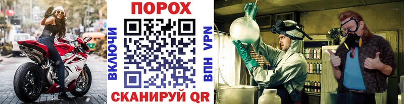 Первитин Декстрометамфетамин 99.9% Ливны