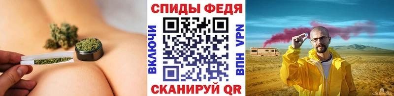 Первитин Декстрометамфетамин 99.9%  купить наркоту  Ливны 